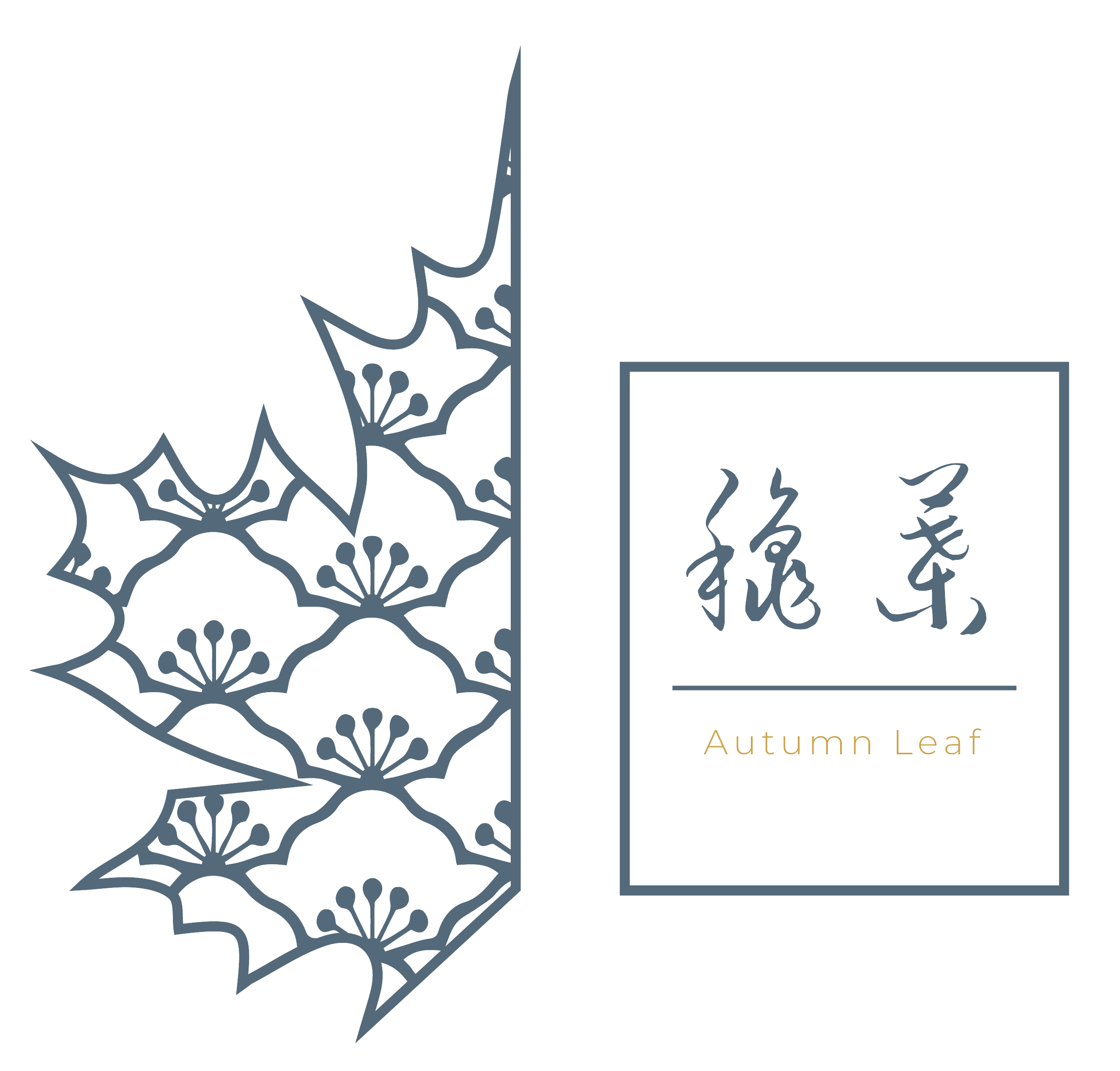 Autumn Leaf Logo